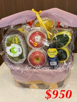 CODE 51782 - Fruit Hamper